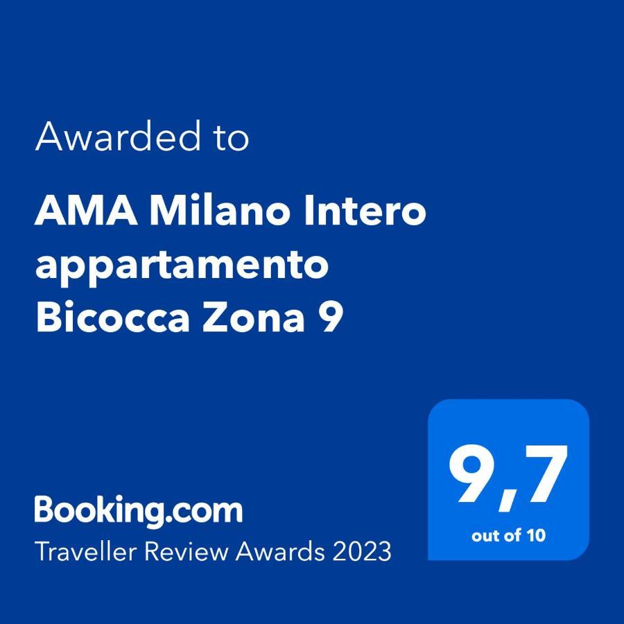 Ama Milano Intero Appartamento Bicocca Zona 9 المظهر الخارجي الصورة